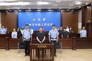 新万博体育软件官网下载手机版截图3